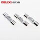 Delixi DC photovoltaic fuse with light base fuse holder CDPV1-20X 1P 10*38 10X38 CDPV1 1A (single)