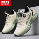 
Warrior running shoes men's rotating button men's shoes wear-resistant sports shoes men's 3899 sand color/military green 44