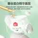 Home Debao Silk Protein Diapers Baby Diapers Skin-friendly Ultra Thin Breathable Flower Blossom Toddlers Pulling Pants XXL Code 64 Pieces 11-15kg