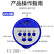 Baige loudspeaker, hand-held portable vending machine, foldable recording speaker, 5w blue and white model, including 2 batteries