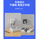gosund1转8智能86型墙壁拓展插头CP7Pro 定时开关 电量统计 童锁 过载断电 已接入米家APP 30W快充插头