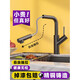 Marboue tirage robinet cuivre noire de cuisine lavage de cuisine lavage chaud et splash splash robinet t9207 t9207 en métal noir
