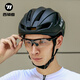 WestBiking Cycling Glasses Outdoor Sunglasses Sports Driving Driving Goggles Windproof and Dustproof Cycling Glasses for Men and Women Black-Smart Color Changing Model