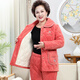 Pyjamas Hengyuanxiang pour les femmes en automne et hiver épaissis en velours corallien en coton serré d'âge moyen et de vêtements de maison chaude de la maison chaude 1105 Lotus Purple 2xl (175)