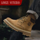 Loyzi Vutyziuo Martin Boots Herren Sommer New British Style High-Top-gelbe Stiefel Ehepaar Anti-Rutsch dicker Sohle Erhöhung Arbeit atmungsaktives Stiefel braun 41