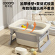 可卡拉（cocaro）儿童泡澡桶宝宝折叠浴桶 婴儿洗澡盆【加厚/赠浴凳】