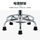 卉圳 防静电凳子 车间工位椅凳工厂流水线工作台配套员工凳HV677
