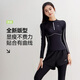 李宁（LI-NING）分体泳衣女长袖长裤潜水冲浪服泡温泉装备防晒游泳衣0522黑XXL
