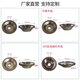 惠利得碗型金刚石45度斜角125外径电镀合金磨刀机斜边 精品12532孔45度200#