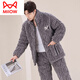 Catman (Miiow) Nouveau homme d'automne et hiver en coton à trois couches Coral Velvet plus velours épaissis de flanelle épaissis de la maison d'hiver Gris clair M6626 avec chapeau 3 couches x l [95-120jin [Jin est égal à 0,5 kg]] trois couches + épais