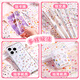 Kaba Bear [Hot Selling in the Internet] Children's Nail Stickers Cartoon Little Love Relief Decoration Small Pattern Waterproof Nail Patch Heart-watching Moment