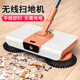 Xinbaolu Handpushing-Kehrmaschine Lazy Mop Sweeping Machine Multifunktionales Sweeping-Werkzeug für home verwenden Sie Lamprospless-Modell [Standard mit 1 Stück Stoff-Vitalität Orange]