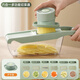No Miyoupin vegetable cutting artifact potato shred grater grating shredder multi-functional slicing and cutting machine radish scraper inserting board