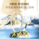 鹤王 即食鲜炖燕窝孕妇父母长辈的礼物坐月子补品妈妈生日滋补品