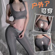 Pantalon de requins pour femmes portant une taille haute, le ventre et la hanche à la hanche 2024 Nouveaux leggings noirs Barbie Yoga Pantal
