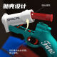 Goblin Pocket Hand Cannon puede lanzar balas suaves Manual de troller de pistola pequeña