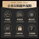 华硕（ASUS）酷睿I5/I7独显办公商务企业客服家用台式电脑主机娱乐游戏全套 4：i7/16G/1012G/730 4G+24吋 主机+显示器（全套）