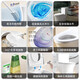 JOMOO 11262-2-1/31KA-2 household toilet bathroom siphon water-saving antibacterial easy-to-clean toilet 305 pit distance