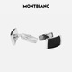 Montblanc MONTBLANC black with silver stainless steel rectangular cufflinks 111320 gifts for Chinese Valentine's Day gifts