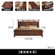 Caibaimu Bed Black Walnut New Chinese Solid Wood Bed Simple Modern Double Bed Master Bedroom Bed High-end Master Bedroom Furniture Bed Bracket Structure 1800*2000mm