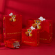 Emballage cadeau d'anniversaire pour enfants Christmas Nouvel An Rouge Red Année Gift Sac à main Mini Size Plein de Blessing Small 14715cm