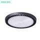 Philips BY238PLED Industrial and Mining Light BY698P High Ceiling Light 60W100W 150W Factory Light Workshop 60w