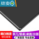 
Tempered glass desktop painted tempered glass dining table coffee table countertop glass plate color classic black painted safety angle 13575