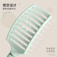 Fluffy high-ceiling air cushion comb for curly hair, long-handled hairdressing comb, styling comb, fluffy massage comb for men and women, household green air cushion comb 1 piece