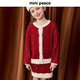 MiniPeace Children's Clothing Spring New Girls Suit F2FCE1A02FBFCF1135 Red 130cm