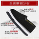 Vieux chaussures en tissu Pékin pour hommes respirants et chaussures de vieille homme pour les hommes pour la semelle molle antidérapante pour l'usure des chaussures de protection de travail pour chaussures de travail semelles chaussures de tissu 40