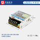
LISM Jinshengyang LM35/50/75/100/200/350W-20/22/23B12/24R2 switch electric LM3523B24R2 24V 15A