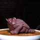 Hidden Pot World, Purple Clay Tea Pet Sculpture Ornaments, Fine Three-Legged Golden Toad, Kung Fu Tea Set Creative Artist, Hidden Tea Play, Traditional Golden Toad