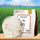 Hu Qingyutang 150 g Yam Farbe natürlicher Yam trocken ohne geräucherte Schwefel Natürliche Trocknung kann zu Pulver verarbeitet und in Wasser getränkt und schmeckt süße rote Daten Wolfberry Codonopsis Suppe Zutaten