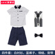Ormondwei boys dress suit children's shirt overalls summer flower girl host suit kindergarten performance clothes 21109 white lining blue pants 110