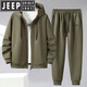 JEEP SPIRIT380斤大码运动套装男士开衫连帽春秋宽松休闲外套加肥加大两件套 【开衫】咖色759KMX 10XL【330-355斤】