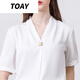 
TOAY anti-light buckle magnet brooch without marks, magnetic absorption and no damage to clothes and shirt artifact women's fashion accessories 3519 25A3360-2