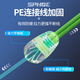 Xiaofengxian ideal line set fishing main line set imported fishing line set 3 rolls finished nylon main line 5.4m2.0