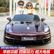 
Ai Tong Children's electric car is super large four-wheel remote control car, children's car, two-seater, children's toy car, can be seated in battery car, luxury white four-wheel drive + leather seat + soft wheel, remote control + self-driving + mobile phone remote control + swing