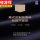 Hengyuanxiang Zhongshan suit men's formal wear Chinese stand collar suit men's Chinese wedding dress Chinese style suit versatile new Chinese navy top + pants 165