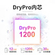 OHBABY Sky Sail Luxury Large Sucking Baby Diaper Weak Acid Buttock Protection Diaper M Code 40 Tablets