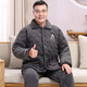 Pajamas de suiyue para hombres de mediana edad y ancianos en terciopelo de coral espesado de invierno Padre de algodón de tres capas y abuelo de ropa para el hogar N9926F Azul Velvet de leche Azulada Agraduada L TAMAÑO (90-120Jin [Jin equivale a 0.5 kg]))