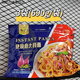 来一顿快熟意大利面番茄味 意面速食黑椒意面面条宿舍家庭装早餐 675克*3袋-番茄风味【店家】