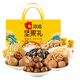洽洽金鳞呈祥坚果礼盒1449g 新年蛇年每日坚果团购送礼礼物休闲零食 金鳞呈祥礼盒1449g（12包）