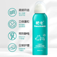 Fattycare Pet Smooth Knot Opening and Fluffy Spray Dog and Cat Hair Knot Opening Water Smooth Care Perfume Knot Opening Spray 150ML + Hair Care Essential Oil 100ML Universal for Cats and Dogs