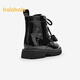 Balabara Chaussons pour enfants Bottes pour enfants Bottes de filles Low Top 2025 Nouveau printemps et automne Martin Boots exquis Princesse en cuir Bottes en cuir non glissées Black 90001 30 (Longueur du pied 18.1-18.7 / longueur intérieure 19,7)