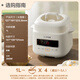 SUPOR (SUPOR) electric stew pot, soup pot, soup pot, water stew pot, bird's nest, baby food pot, electric steam pot, bb pot, mini porridge pot, DZ10YC866A multi-function pot