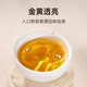 贝叶集红茶 云南高山滇红一级浓香型茶叶可冷泡自制奶茶店专用试用装50g