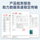 优普连 OM4万兆多模光纤跳线LC-LC 工程电信级双芯lc尾纤 25G交换机光纤模块连接线光钎线 OM4万兆多模双芯LC-LC 2米