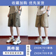 杉努（SHANNU）冰丝短裤男夏季工装运动凉感休闲直筒大裤衩子男篮球沙滩五分裤 DK701绿色+DK701卡其 2XL