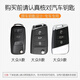 Volkswagen Passat Key Case CC Magotan B8 Car 330 Deluxe Edition Shell Cuff Pack 2022 Modèle 22 Nouveaux hommes et femmes mignons D mode de style noir gris caméléon ours